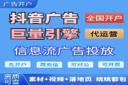百度推广案例集锦：实战解析助力企业转型