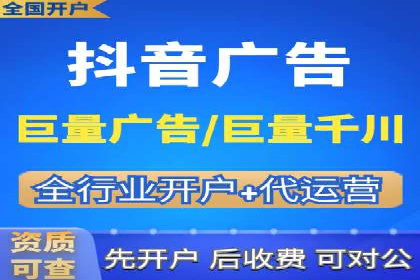 案例分享：百度推广排名提升的实战经验